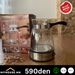 Стаклени електрично ѓевзе