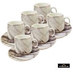 A-4786 Шољи за кафе 210мл