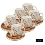 A-4787 Шољи за кафе