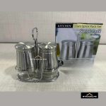 Соларник - a-1577-2