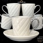 Филџани за кафе 180ml - 453wh