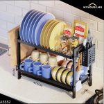 Цедалка за садови - A5552