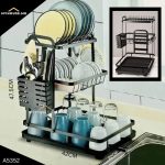 Цедалка за садови на 3 спрата - А5352