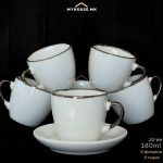 Филџани за кафе 180ml – 237wh