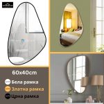 Огледало овал 60x40cm