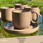 6 филџани со тацни 180ml - 203C
