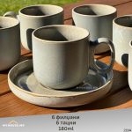 6 филџани со тацни 180ml - 219A