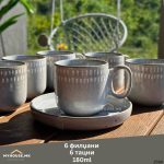 6 филџани со тацни 180ml - 268A