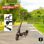 Електричен Тротинет 30 km/h- 245637