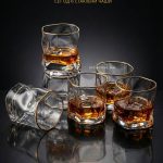 LUXORA – Premium чаши со златен раб -ES7040R