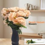 Peach Velvet Bloom – Декоративен вештачки цвет - A6763