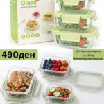 Сет стаклени садови со капак правоаголни – 3 парчиња - GPK21/L3