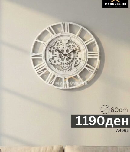🕰️ Декоративен ѕиден часовник – Modern White Roman Style (60 cm) - A4965
