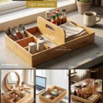 Бамбус организер со прегради - А6536